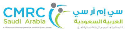 CMRC Saudi Arabia Logo (PRNewsfoto/CMRC Saudi Arabia)