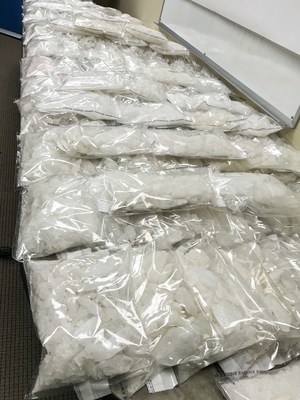 Les agents de l'ASFC ont saisi une quantit record de 228 kg de mthamphtamine au point d'entre de Coutts le jour de Nol 2020. (Groupe CNW/Agence des services frontaliers du Canada)
