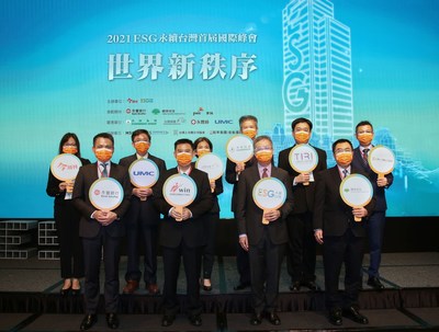 Taiwanese firms unite to issue a declaration that recognizes the value of ESG development goals