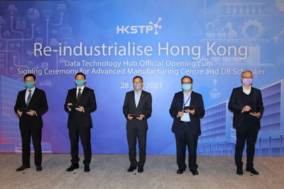 Signatories from left: Mr Michael Tung, Head of Contract Logistics, Area South, DB Schenker Greater China; Mr Tony Wu, Vice President & Head of Area South, DB Schenker Greater China; Mr Albert Wong, Chief Executive Officer, HKSTP; Mr Simon Wong, Chief Project Development Officer, HKSTP; Ir Dr H.L. Yiu, Head of Re-industrialisation, HKSTP