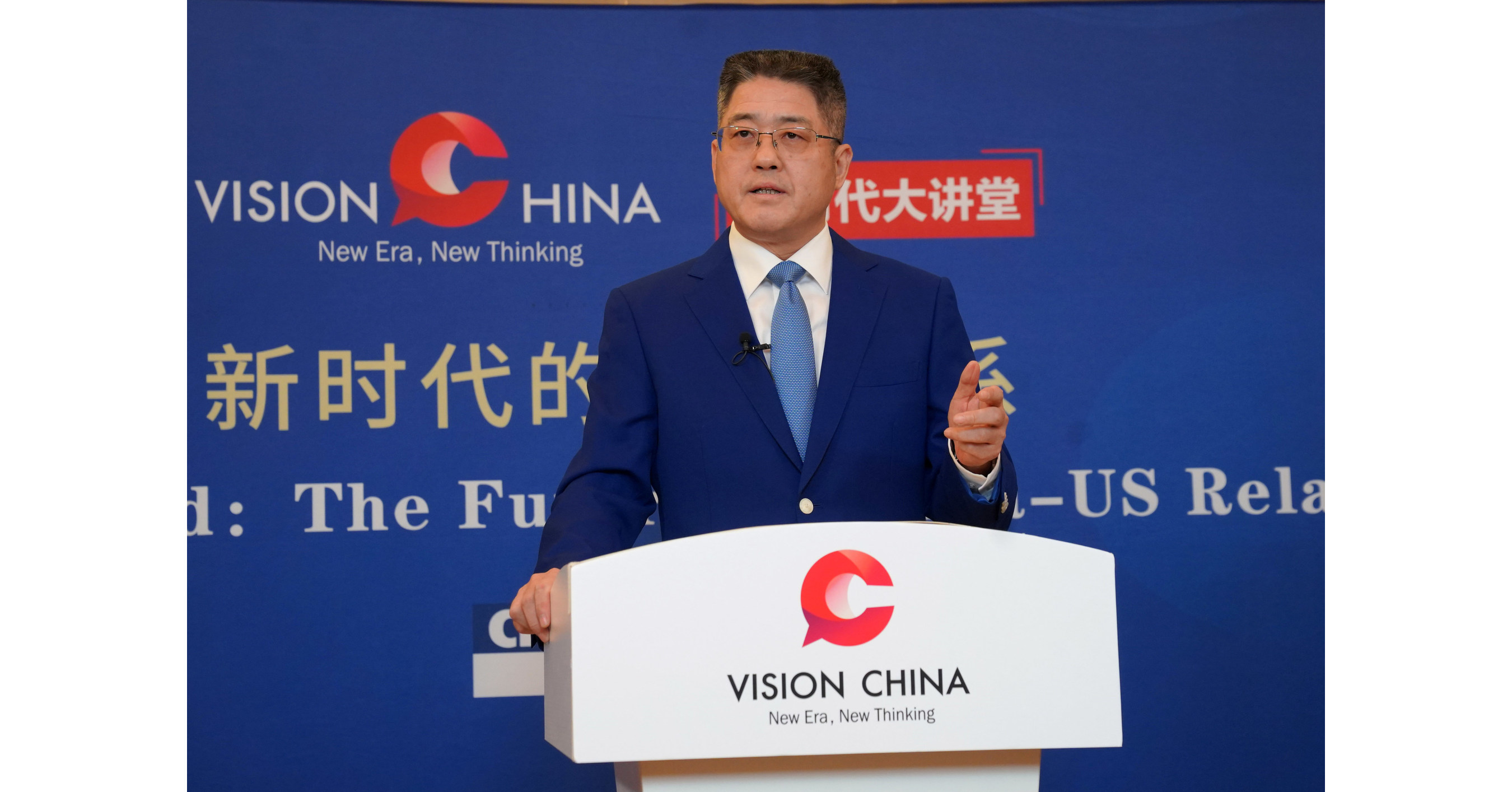 China Daily: China, US advised to refresh ties - Vimarsana News