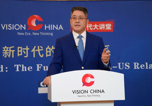 China Daily: China, US advised to refresh ties