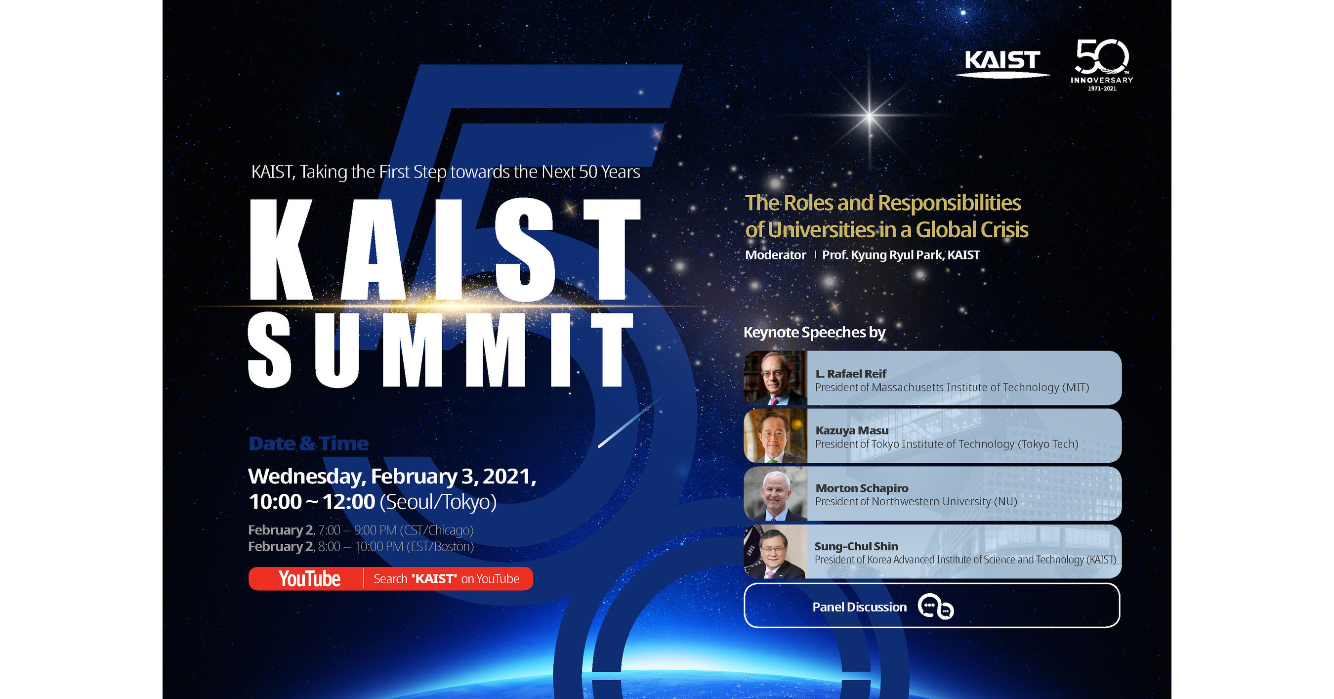 Top University Leaders Urge Innovation for the Post-COVID Era at the KAIST Summit