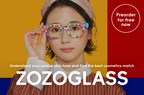 "ZOZOCOSME", ZOZO's new platform for beauty and cosmetics will launch on ZOZOTOWN in March and include over 500 curated Japanese and overseas brands