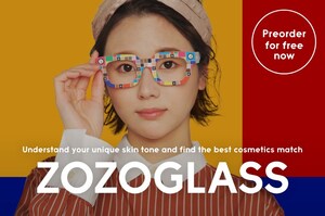 "ZOZOCOSME", ZOZO's new platform for beauty and cosmetics will launch on ZOZOTOWN in March and include over 500 curated Japanese and overseas brands