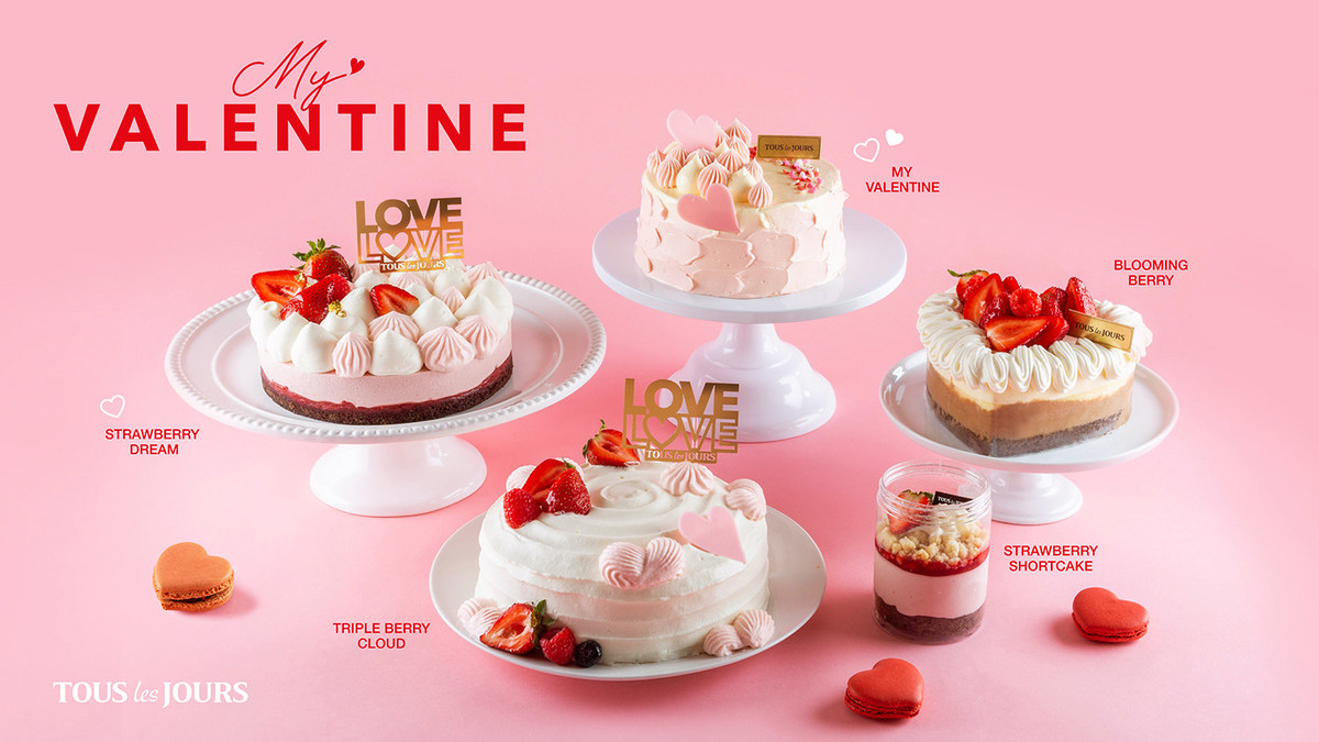 Tous Les Jours Bakery To Launch Valentine S Day Cakes