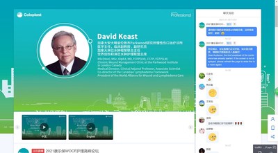 Dr. David Keast, Medical Director from the Chronic Wound Management Clinic under the Parkwood Institute Research program in Canada, sharing the first international consensus on exudate and cavity management at the forum. (PRNewsfoto/Coloplast China)