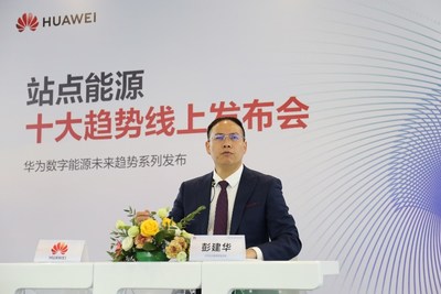 Peng Jianhua, President of Huawei Site Power Facility Domain