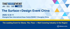 The Surface + Design Event China 2020 Was Successfully Concluded in Shanghai