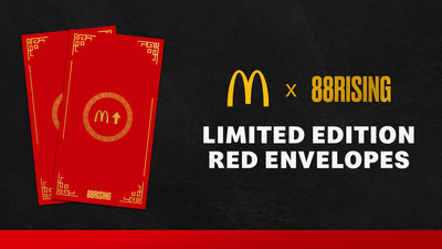 McDonald's Malaysia  Ring In The Lunar New Year With McD!