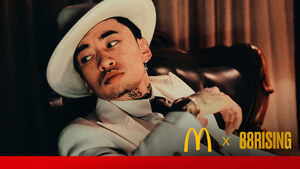 McDonald's is Celebrating Lunar New Year with 88rising to Give Customers a "Golden Start"