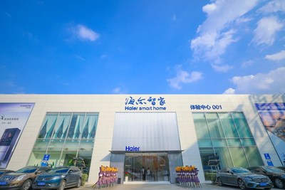 In 2020, for the twelfth consecutive year, Haier ranked first in the global retail sales volume of large household appliances, according to the sales data released by world’s leading research organization Euromonitor International.