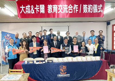 Da Chen Senior High School of Miaoli County partners with Karl  International Experimental Education Institute of Hsinchu County in Taiwan  | Markets Insider