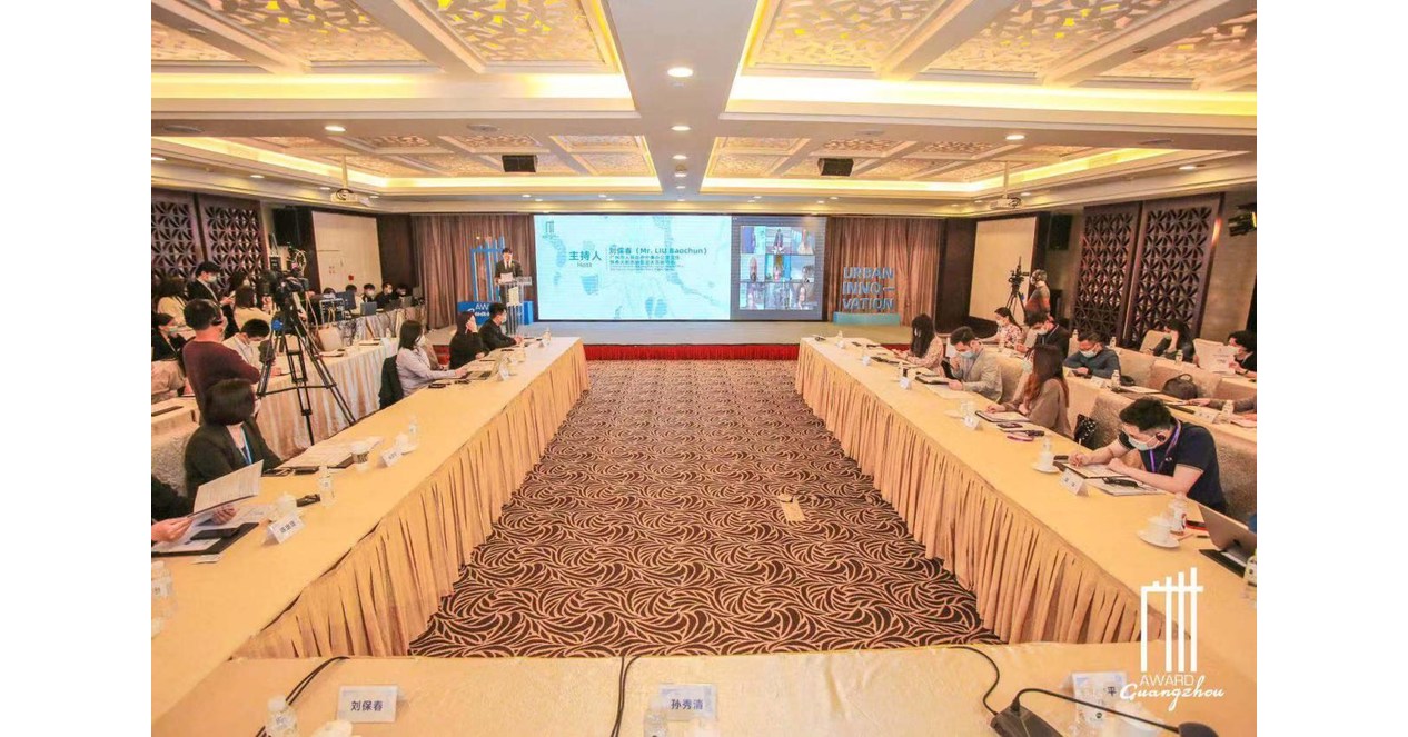 The 5th Guangzhou Award Shortlist Released in Guangzhou - Vimarsana News