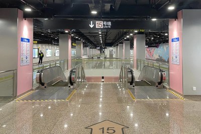 Shanghai Metro Line 15 (PRNewsfoto/日立电梯（中国）有限公司)