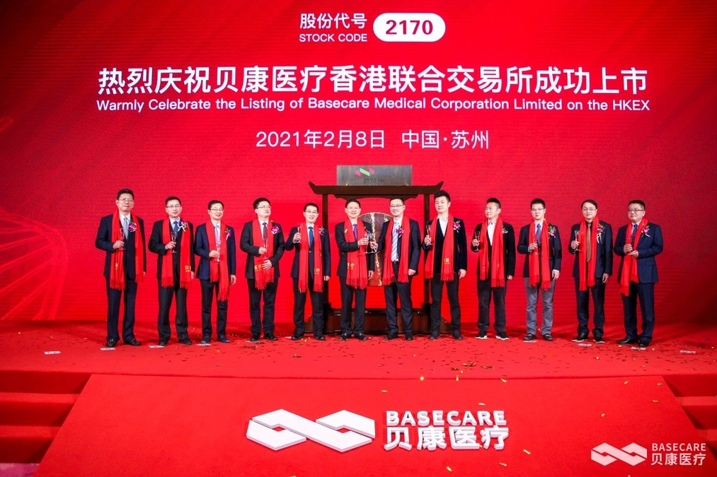 Basecare Lists First Gene Sequencing Stock on Hong Kong Stock Exchange Ushering in Licensed Era of China's Third-Generation IVF Kit - Vimarsana News