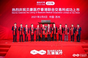 Basecare introduit le premier stock de séquençage génétique à la Bourse de Hong Kong, inaugurant ainsi la troisième génération de kits de FIV en Chine