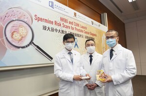 HKBU and CUHK launch Spermine Risk Score for prostate cancer diagnosis