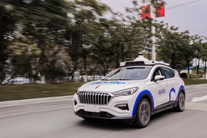 Baidu Introduces World's First Multi-Modal Autonomous Driving MaaS Platform in Guangzhou