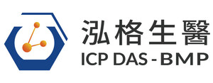 ICP DAS Biomedical Polymers kündigt an, hochwertige medizinische TPU aus Taiwan anzubieten