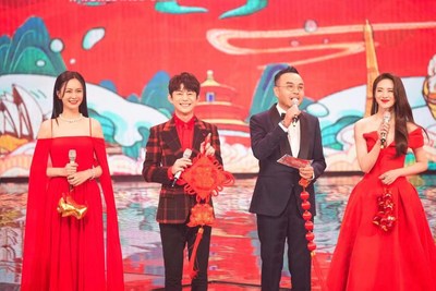 Host Group of 2021 Hunan TV Chinese Spring Festival Gala