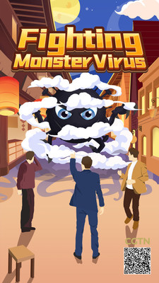 Mobile game 'Fighting Monster Virus'