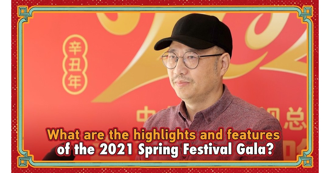 CGTN: Spring Festival Gala: A feast for the eyes on the eve of the Chinese  New Year