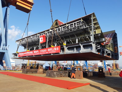 La crmonie de pose de quille du nouveau navire Sel Windsor-CSL a eu lieu le 29 janvier 2021. (Groupe CNW/Le Groupe CSL Inc.)