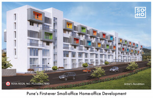 Panchshil Realty apporte le concept Small-Office Home-Office (SOHO) à Pune