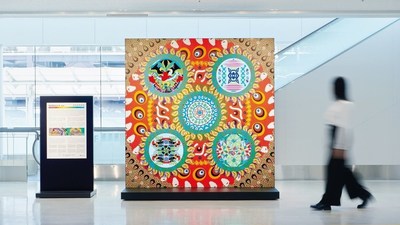 Works of Media Art inspired by the "patterns" of Kyushu regional crafts exhibited at Fukuoka Airport from February 10
