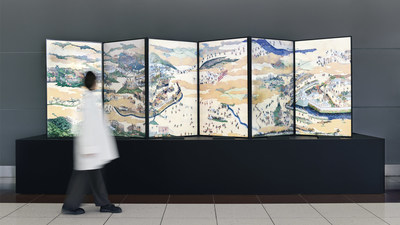 'Sekigahara-Sansui-zu-Byobu (Folding Screen of Painted Sekigahara Landscapes)' by SHIGETA Yusuke