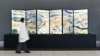 ‘Sekigahara-Sansui-zu-Byobu (Folding Screen of Painted Sekigahara Landscapes)’ by SHIGETA Yusuke