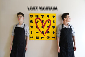 Carlton Fine Arts Presents "Lost Museum" by Artist Linjie Deng