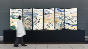 Des œuvres d'art médiatique inspirées du « mouvement » des samouraïs et des ninjas du Japon, seront exposées à partir du 9 février à l'Aéroport international de Chubu Centrair