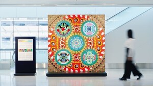 Différentes œuvres d'art médiatique inspirées des « motifs » de l'artisanat régional de Kyushu sont exposées à l'aéroport de Fukuoka depuis le 10 février
