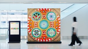 Obras de arte midiática inspiradas nos "padrões" dos artesanatos regionais de Kyushu expostas no aeroporto de Fukuoka a partir de 10 de Fevereiro