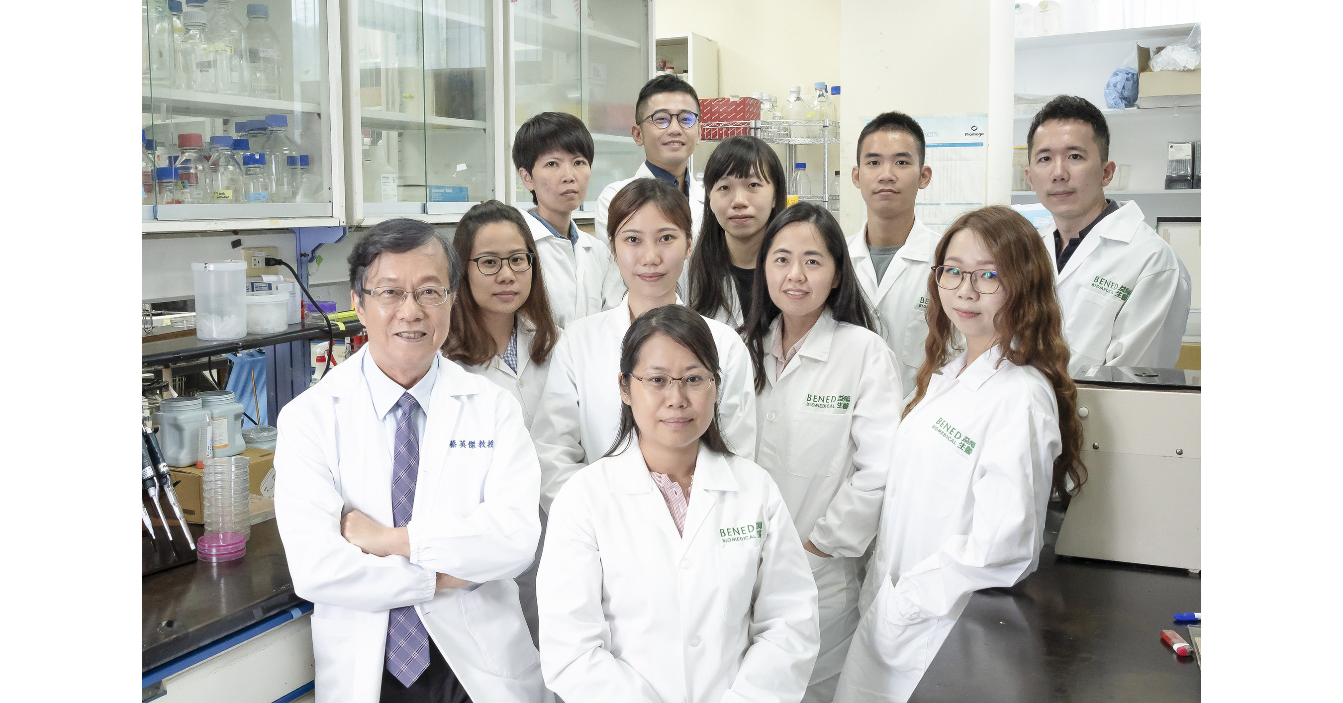 SHAREHOLDER ALERT: Pomerantz Law Firm Reminds Shareholders with Losses on their Investment in GTT Communications, Inc. of Class Action Lawsuit and Upcoming Deadline - GTT