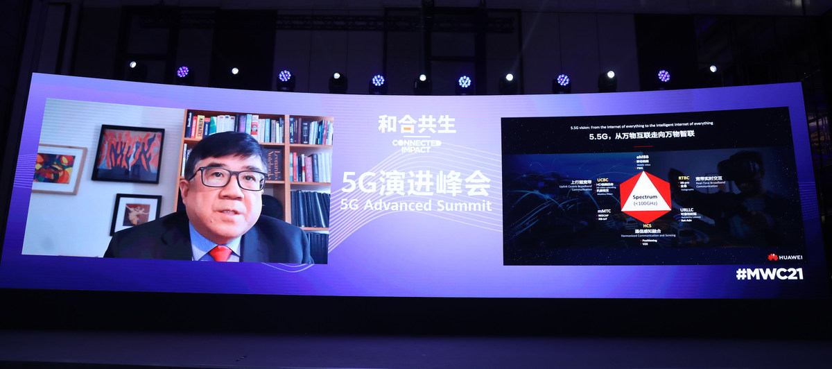 Continuous 5G Evolution for Building an Engine of All-Industry Digitalization -- Dr. Tong Wen, Huawei Fellow and CTO of Huawei Wireless - Vimarsana News