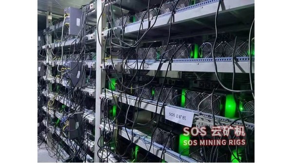 SOS Announces that the First Batch of 5000 Pieces of Crypto Mining Rigs Gone Live Today - Vimarsana News