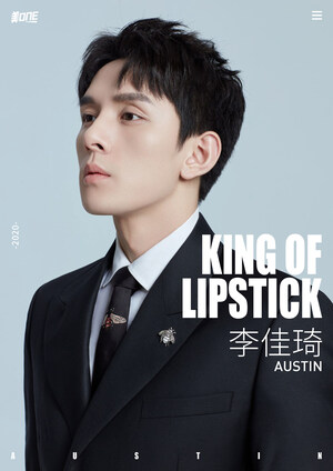 O "Rei do Batom" da China, Austin Li, foi citado entre as pessoas mais influentes na lista TIME100 Next da revista Time