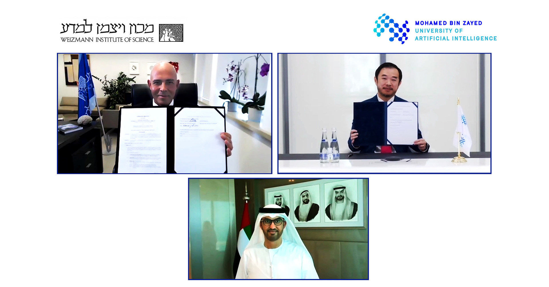 MBZUAI y WIS establecen un Programa de IA conjunto