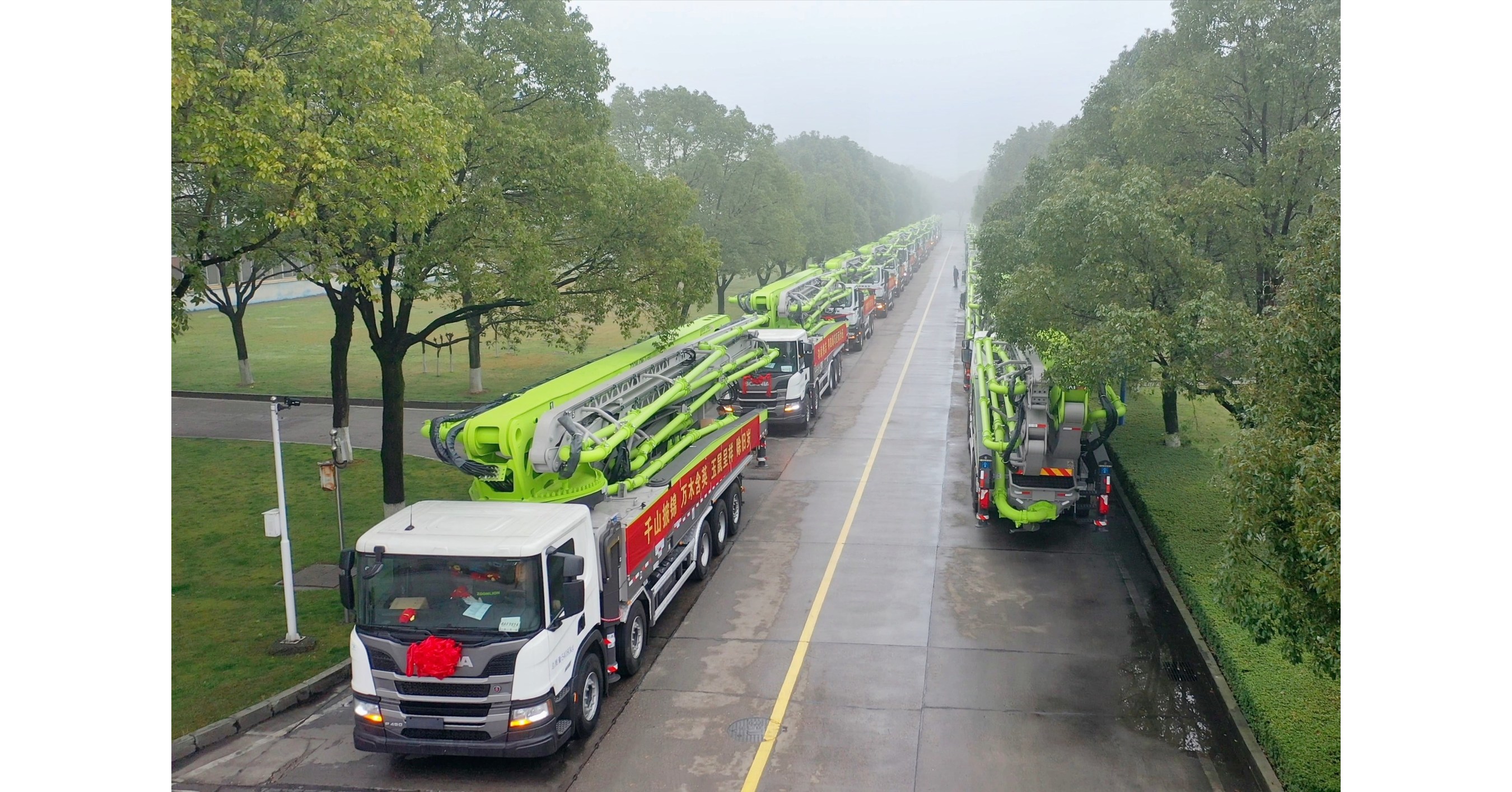 HUYA Inc. Announces Changes to Board Composition