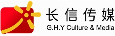 GHY Logo