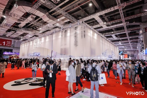 The Consumer Goods Exhibition Area of the CIIE