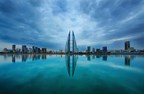 Tencent Cloud Deploys its First MENA Region Internet Data Centre Hub in Bahrain