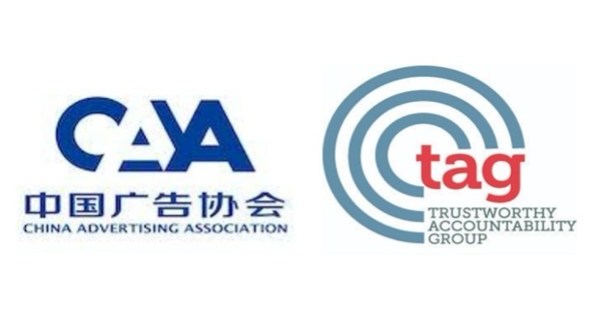 China Advertising Association and Trustworthy Accountability Group Launch New Standards to Fight Criminal Activity and Promote Brand Safety in Digital Advertising in China