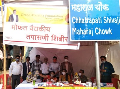 Grand Maratha Foundation conducts health check-up in Ambernath, Thane