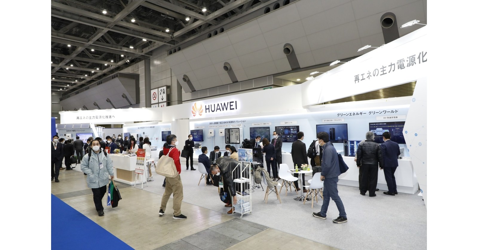 Huawei showcases full lineup of digital power solutions at 2021 PV EXPO Tokyo for the first time