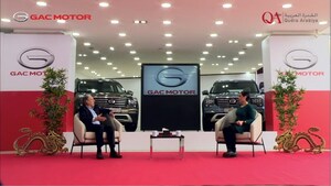 GAC MOTOR Makes a Statement With Grand Opening of Its New Showroom in Jordan, Paving the Way for Deeper Penetration of Middle Eastern Market