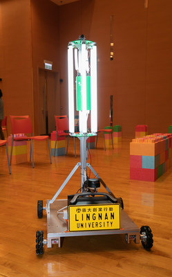 Autonomous UV-C Disinfection Robot (PRNewsfoto/Lingnan University (LU))